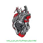 ابعاد استیکر لپ تاپ طرح قلب ماشین کد 3336