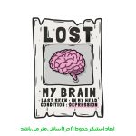 ابعاد استیکر گمشده کد 3529